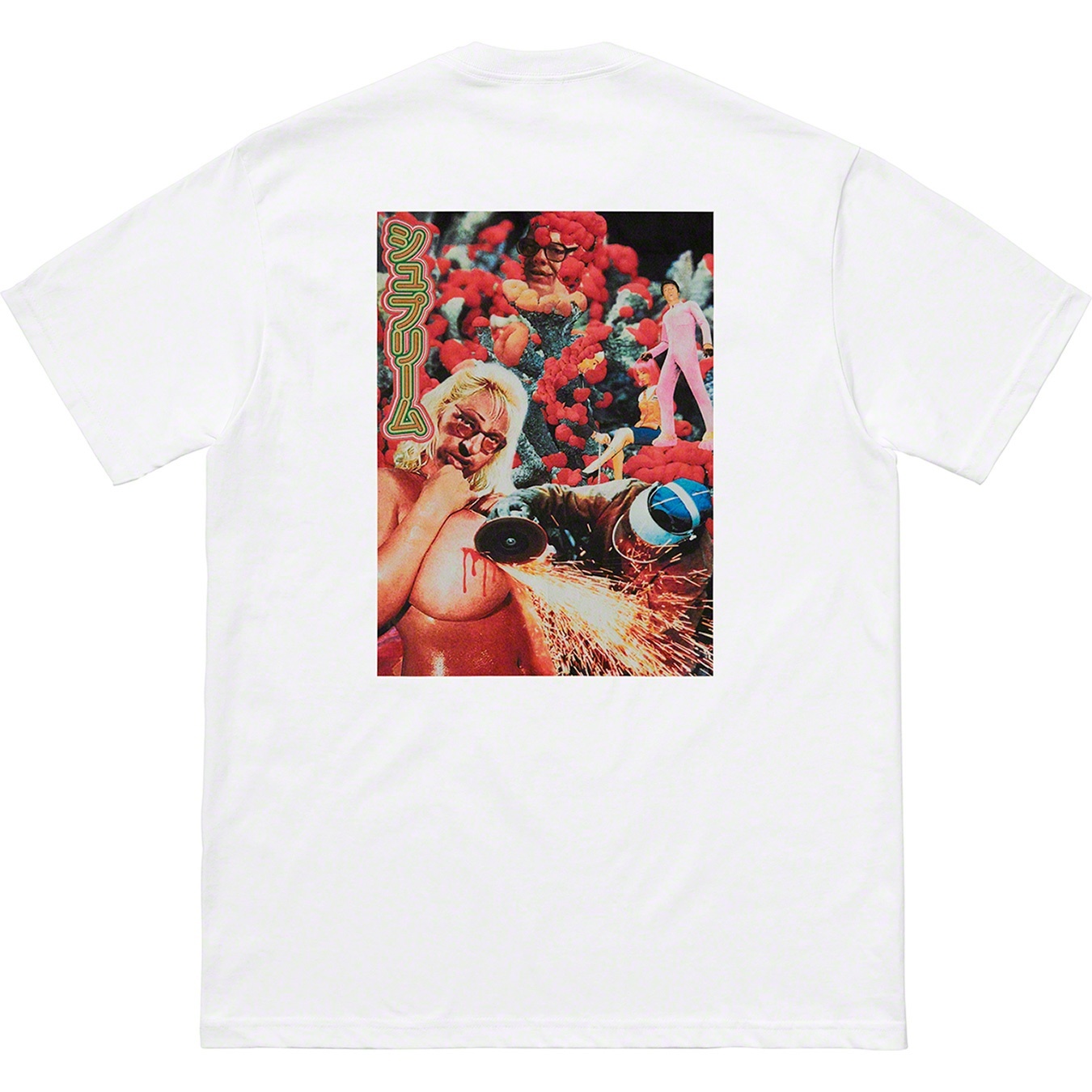 Sekintani La Norihiro/Supreme Boobies Tee view 7